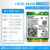 intel BE200 NGW 2024 новый WiFi 7 Bluetooth 5.4