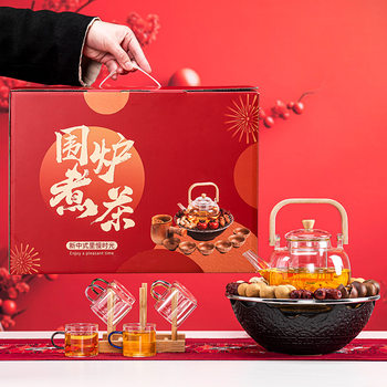 Complete Set for Home Tea Brewing with Stove, Milk Tea Pot, Outdoor Electric Ceramic Stove, Ceramic Side-Handle Pot, Indoor Business Gift