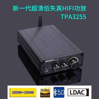 Tpa3255 Fever Grade Hifi Bluetooth 5.0 Amplifier Board Digital Amplifier Complete Machine 300W+300W Ldac