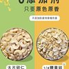 Original Large Cashew Kernels 500g Nuts Dried Fruit Cashew Nuts Bulk Baked Cooked Snacks for Pregnant Women New Arrival