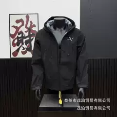 Hardshell Spring New Model Rainstorm Hiking Outdoor Casual Business Sports Hooded Jacket with Zipper Wholesale