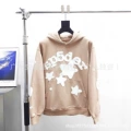 815 khaki star