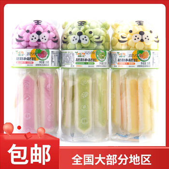 Two Small Buds High-Calcium Fruit Sticks + High-Calcium Soluble Beans 25g Canned Baked Pastries Tiger Head Shape Fruity Flavor
