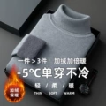 Medium gray