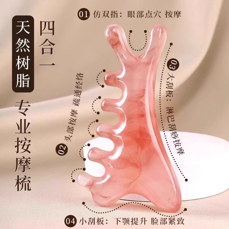 Nose Press Eye and Face Meridian Massage Board Massage Comb Head Massage Comb Girl Pink Four-In-One Comb