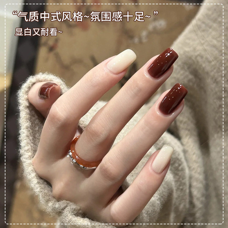 Miss Honey's New Nail Polish Gel Trendy Autumn and Winter Elegant Whitening Red-Brown Two-Tone Set for Nail Art Use