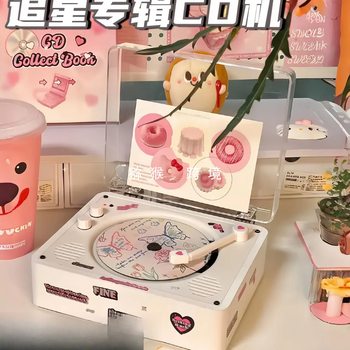 Cd Player Retro Listening Album Disc Player Bluetooth Speaker Disc Record Player Portable Birthday Graduation Gift