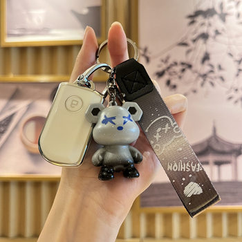 Suitable for Pandect Key Bag X-3190 Dxl 1840L R322 R463 R465Key