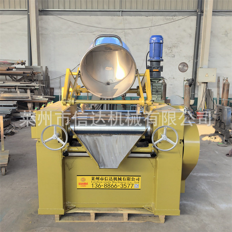 150 Type 260 Type 315 Type 405 Type Color Paste Ink Grease Three-Roller Machine Automatic Feeding Three-Roller Grinder