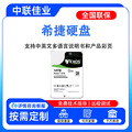 seller product image