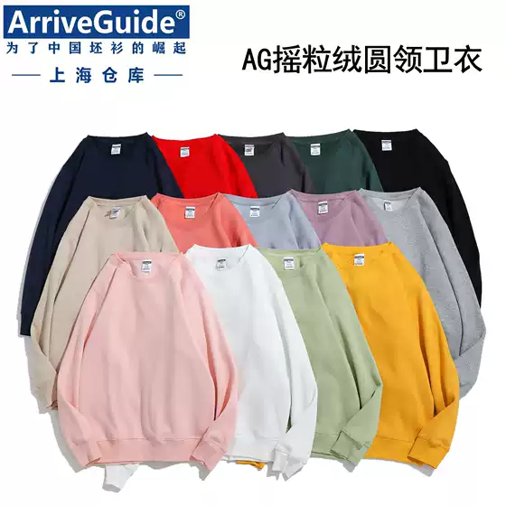 Men's Autumn/Winter 400g Heavyweight Thick Fleece Long-Sleeve Crew Neck Sweatshirt with Graphic Print