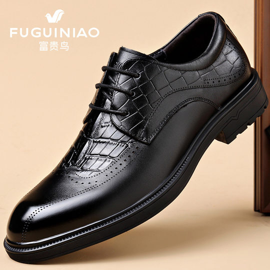 富贵鸟头层牛皮布洛克商务皮鞋高端真皮正品系带黑色新郎鞋结婚鞋