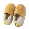 Children's Cotton Slippers Winter Bag Heel Waterproof Non-Slip Small Large Boys and Girls Thick Soft Bottom fleece-lined Warm Baby Cotton Shoes
