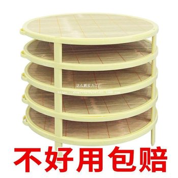 Multi-Layer Dumpling Cover for Making Dumplings at Home, Non-Stick, Thickened, Detachable Bamboo Grate, Dumpling Tray, No