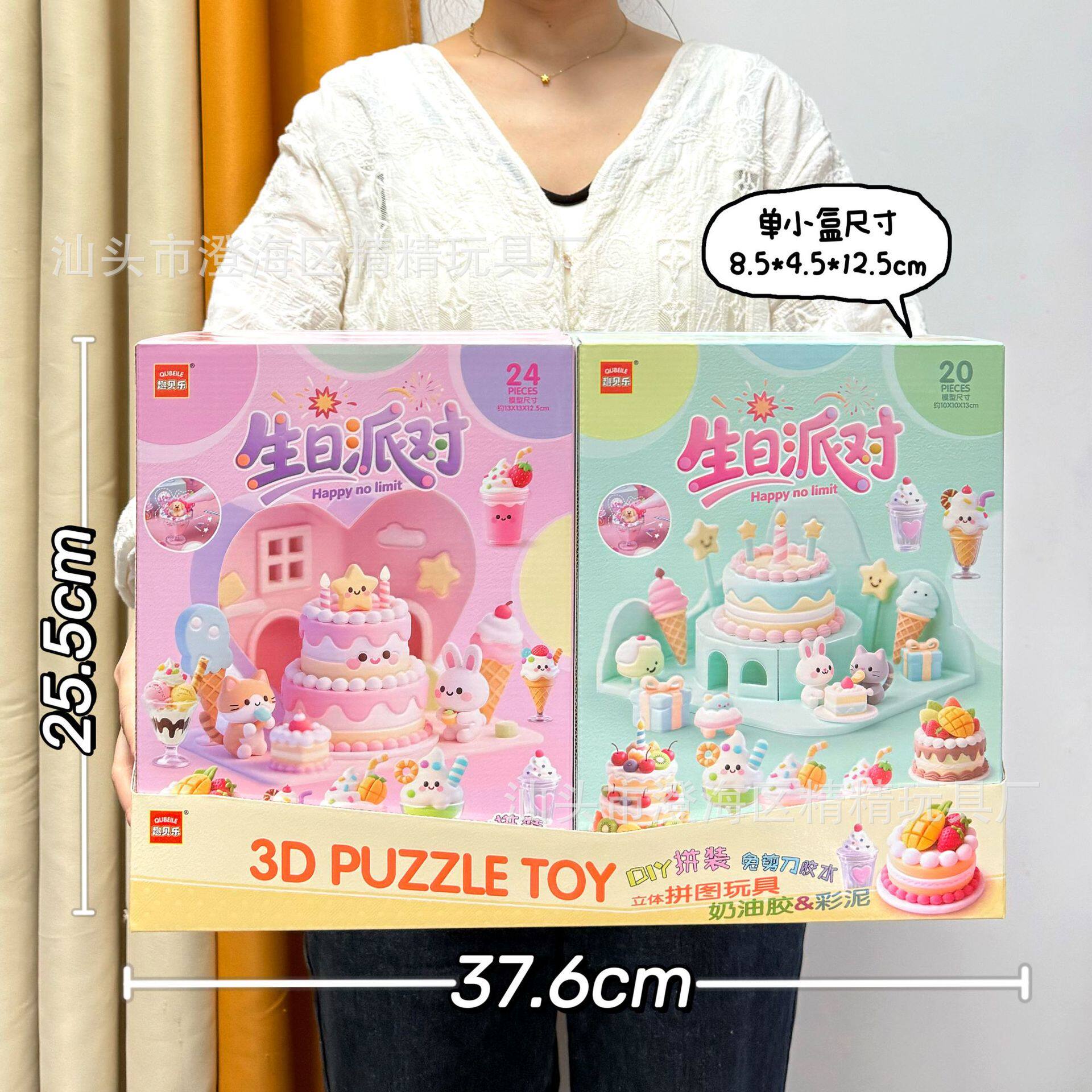 儿童仿真厨房过家家玩具蔬菜水果食物冰箱套装女孩玩具机构礼品