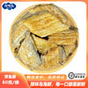 [Sf Free Shipping] Crispy Hairtail Crispy Ready-To-Eat Seafood Snacks Charcoal-Grilled Hairtail Non-Fried to Satisfy Cravings 80g Bag