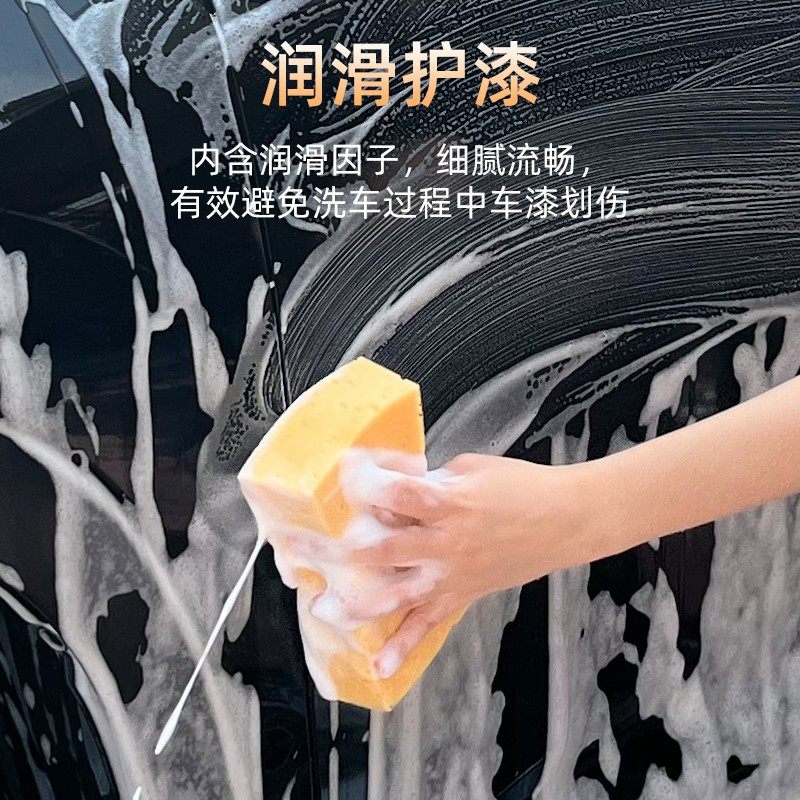 Car wash water wax black car special foam cleaner car paint strong decontamination wipe-free car cleaner watering can