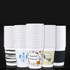 Customized Paper Cups, Disposable Cups with Printed Logo, Custom-Made Thickeneded Milk Tea Cups, Wholesale Cola Advertising Paper Cups