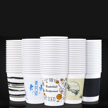 Customized Paper Cups, Disposable Cups with Printed Logo, Custom-Made Thickeneded Milk Tea Cups, Wholesale Cola Advertising Paper Cups