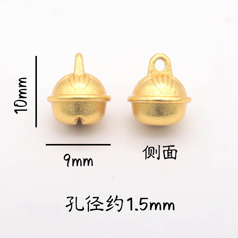 平安喜乐沙金吊坠挂件diy手链手串配件古法金小福牌铃铛串珠配饰