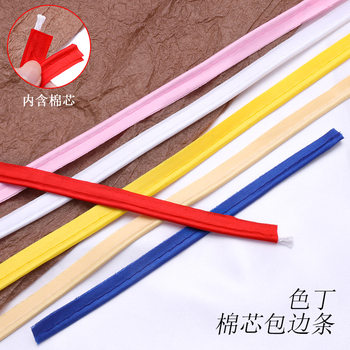 in stock satin edging strip cheongsam piping strip core molding strip pajamas neckline cotton core ribbon diy decorative accessories