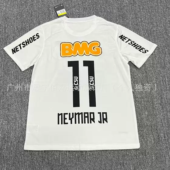 Wholesale Brazilian League 1112 Santos Vintage Commemorative Edition Football Uniform No.11 Neymar White Jersey Adult