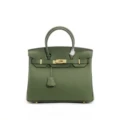 Military green 30cm (with long shoulder strap)