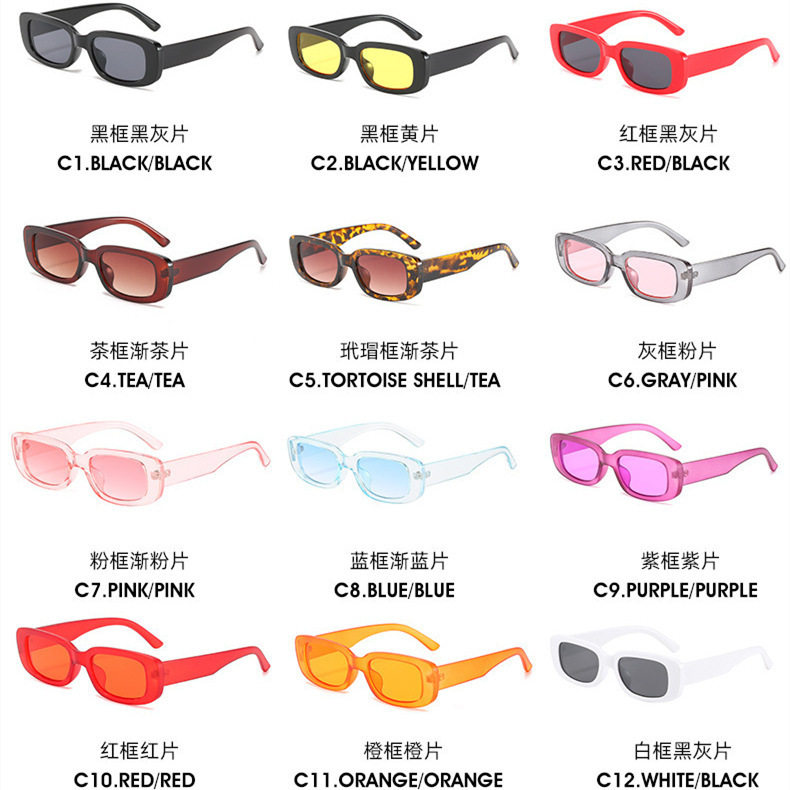 Sunglasses for Men, Small Frame, European and American Style Sunglasses for Women, Fashionable Retro Cross-Border Tiktok Street Style Glasses Wholesale Lenses and Frames