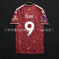 Liverpool home number 9