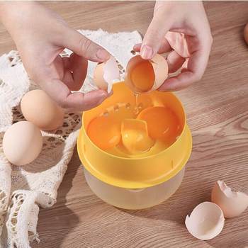 Cross-border egg separator egg white egg yolk separator egg white egg white filter bowl kitchen baking tools