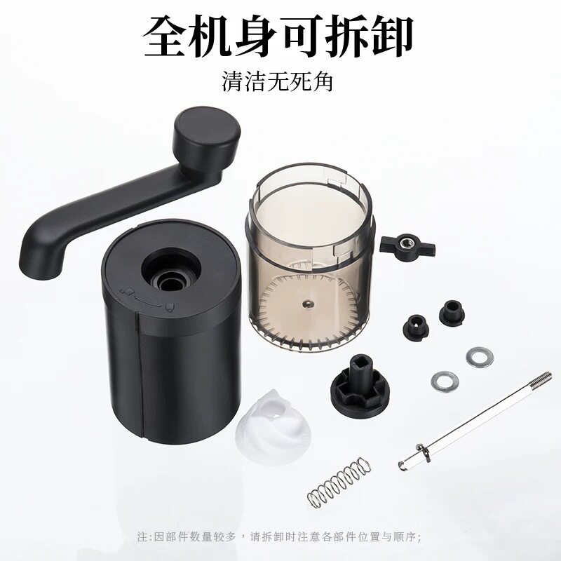 Customized Hand Coffee Grinder Coffee Machine Coffee Bean Coffee Grinder Manual Coffee Coffee Grinder Adjustment Precision Fine Grinding