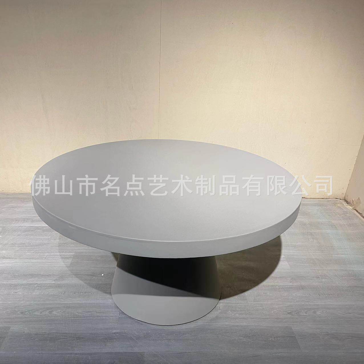 微信图片_202311081438252