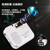 Cross-border new MP3 color screen can be touched with camera function radio with external speaker student gifts