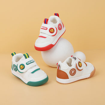 Baby Boy Toddler Shoes, Infant Shoes, Breathable Mesh Shoes, Boys' Soft-Soled Children's Shoes, Girls' Shoes for Young Children