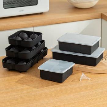 Large Silicone Ice Tray, Food-Grade Ice Cube Mold, Easy to Release, Frozen Ice Ball Mold, Household Ice Strip Ice Maker