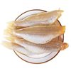 Newly Sun-Dried North Sea Salted Mackerel, Headless Red Salmon, Red Three-Fish, Semi-Dried Salted Fish, Seafood Dry Goods Wholesale