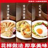 Old Shanghai Scallion Pancake Scallion Flavor Hand-Grab Pancake Breakfast Pancake Skin Quick-Frozen Household Commercial Semi-Finished Product Wholesale Free Shipping