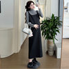 Maternity 2024 Autumn and Winter New Thickened Sweater Base Shirt Woolen Fashion Strand Skirt Long Two-piece Set