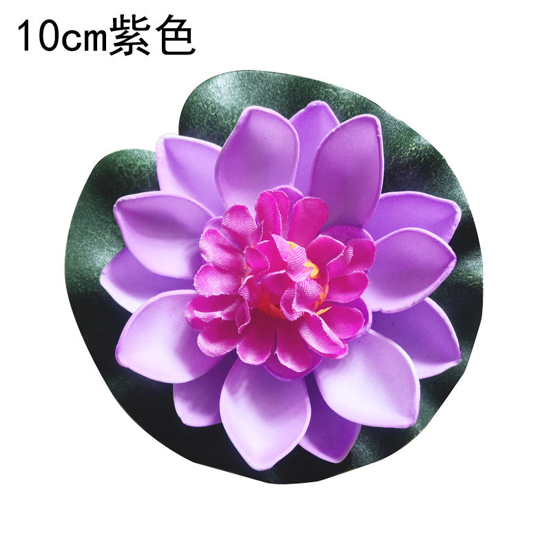 仿真荷花荷叶 睡莲假荷花舞蹈道具水池装饰莲花 EVA泡沫永生花