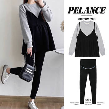 Maternity Autumn Fashion Suit 2025 New Spring and Autumn Tops Loose Sweatshirt to Cover Belly and Slimming Look Casual Two-Piece Set