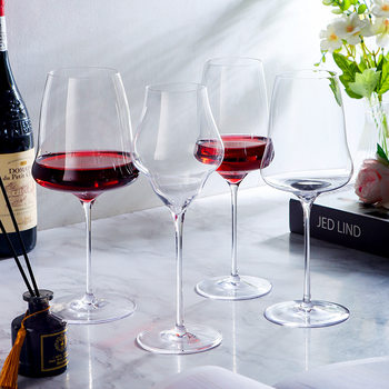 Germany Same Josephinen Josephine Red Wine Glass Crystal Glass Shaped Clouds Goblet Champagne Glass