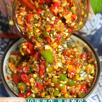 Garlic Chili Sauce, Sichuan Hunan Specialty Chopped Chili Sauce, Farmhouse Bibimbap Sauce, Colorful Pepper Sauce, Extra Spicy Double Pepper Sauce