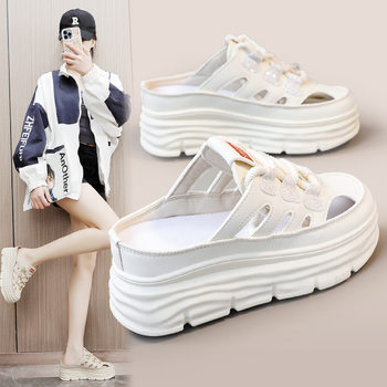 W3650 New Half-Slip Women's 2024 Summer Cut Out Heightening White Shoes Thick-Soled Casual Shoes Women's Sandals Breathable