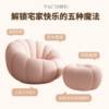 Lazy Sofa, Reclining and Sleeping Pumpkin Chair, Living Room Bedroom Leisure Chair, Small Apartment Backrest Chair, Single Sofa Chair