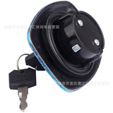 Подходит для Suzuki GS300L GS550L GS650E GS750L GS1100L крышка топливного бака крышка масляного бака
