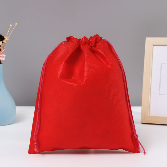 Shoes Bag Dustproof Drawstring Bag Custom Rope Skipping Storage Pocket Doll Drawstring Bag Non-woven Fabric Bundle Pocket