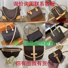 (Guangzhou High-End Original Factory) Lv Bags with Chip Version, Various Styles, Handbags and Crossbody Bags 9