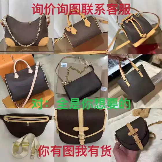 (Guangzhou High-End Original Factory) Lv Bags with Chip Version, Various Styles, Handbags and Crossbody Bags 9