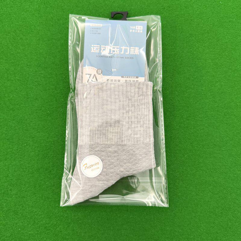 7A抗菌防臭秋冬中筒运动款纯色跑步女士袜子诸暨袜业压力袜批发