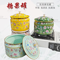 seller product image